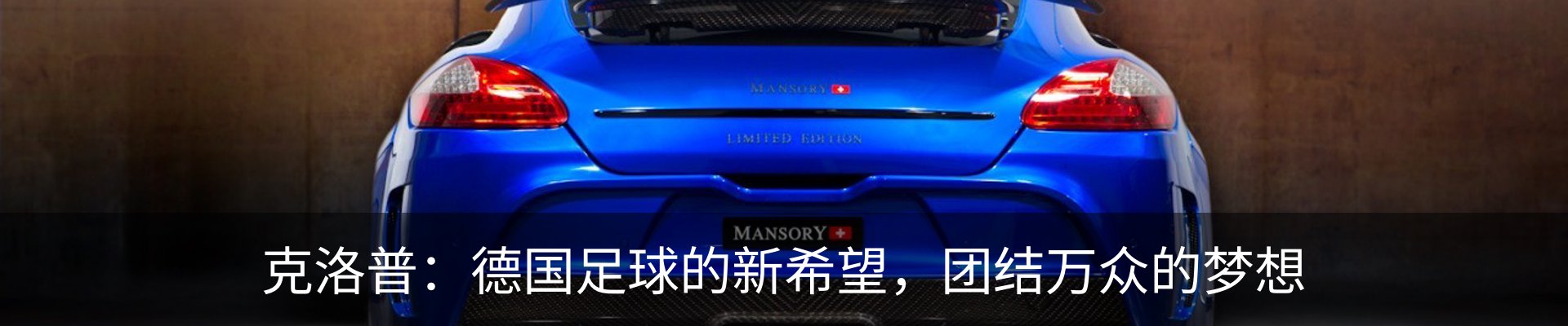 资讯中心