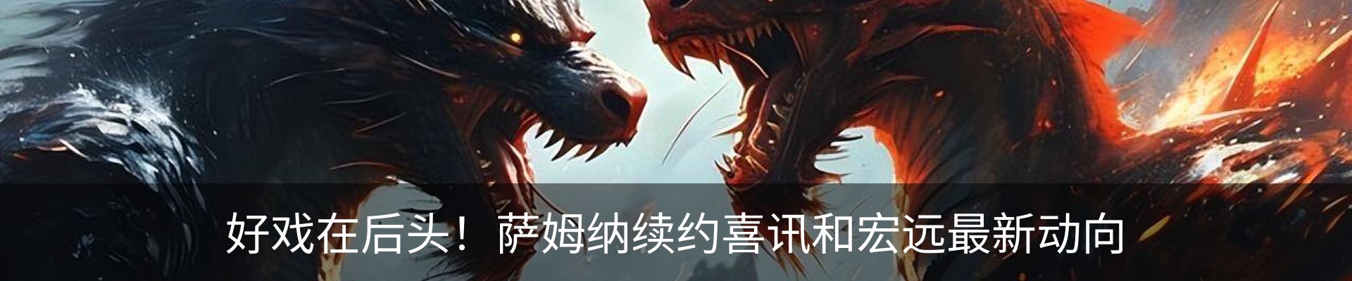 资讯中心